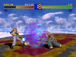 Battle Arena Toshinden Screenshot 1